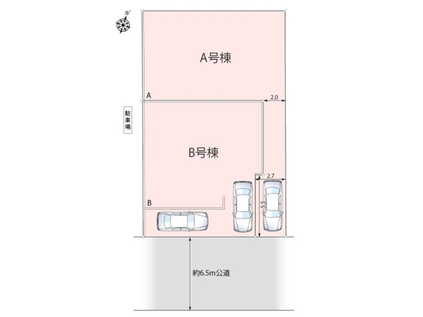 横浜市青葉区鴨志田町　新築一戸建て