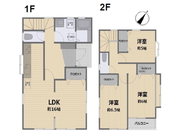 藤沢市大庭　中古一戸建て