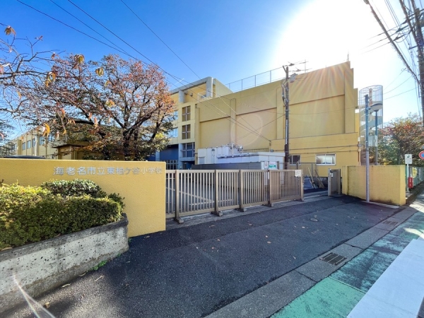 海老名市東柏ケ谷5丁目 新築一戸建て(海老名市立東柏ケ谷小学校)