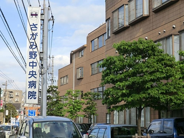海老名市東柏ケ谷5丁目 新築一戸建て(さがみ野中央病院)