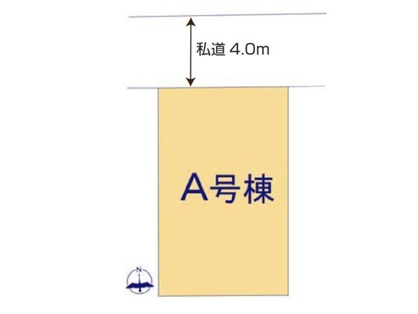 海老名市東柏ケ谷５丁目　新築一戸建て