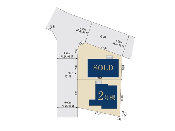 横浜市旭区南希望が丘 新築一戸建て(区画図)