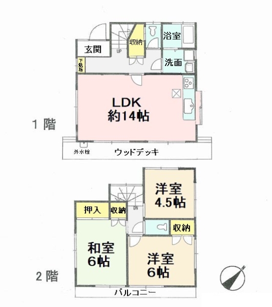 横浜市磯子区滝頭１丁目　中古一戸建て