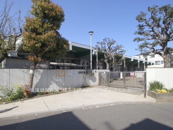 横浜市磯子区滝頭１丁目の中古一戸建て(東滝頭保育園)