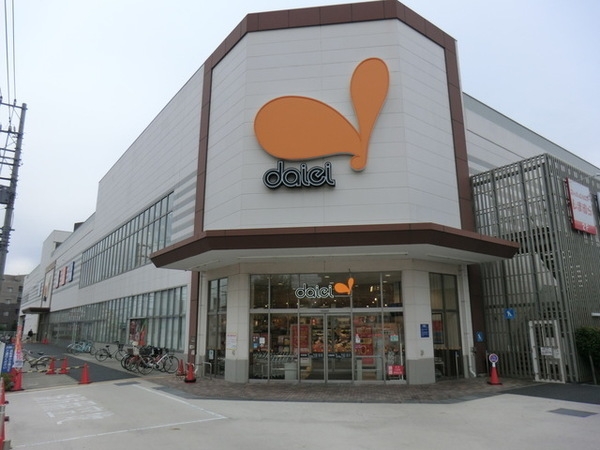 相模原市南区相武台３丁目　新築一戸建て(ダイエー相武台店)