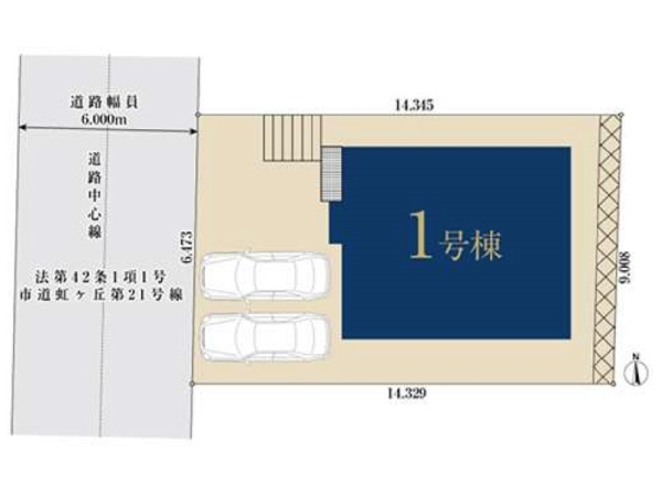 川崎市麻生区虹ケ丘１丁目　新築一戸建て