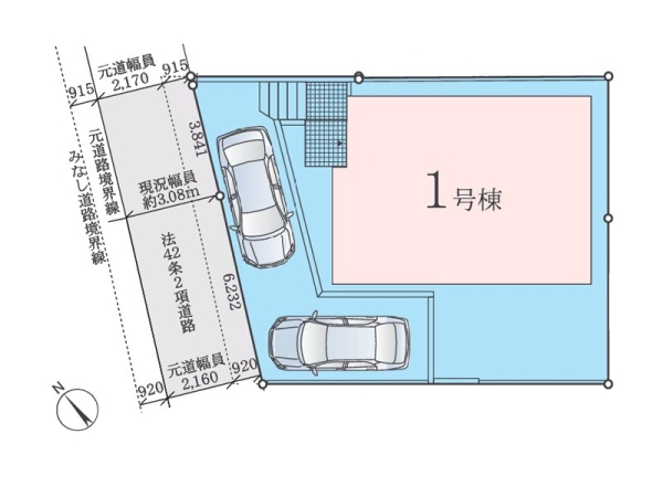 藤沢市長後　新築一戸建て