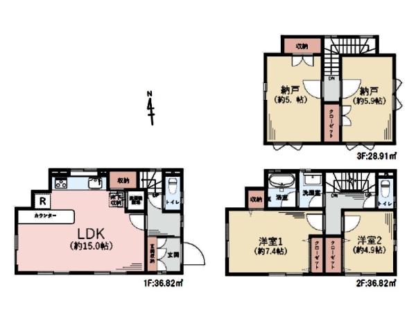 横浜市保土ケ谷区常盤台　中古一戸建て