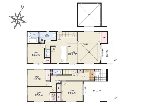 大和市鶴間1丁目 新築一戸建て