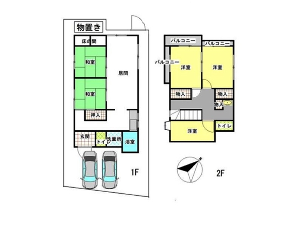 横浜市戸塚区汲沢７丁目　中古一戸建て