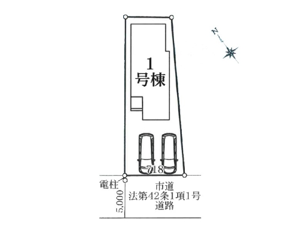 町田市玉川学園７丁目　新築一戸建て