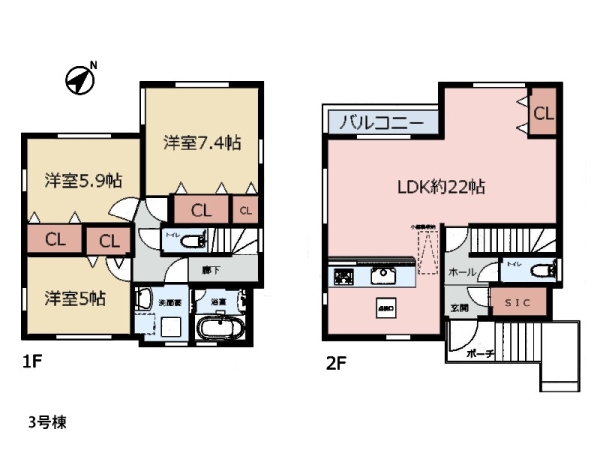 横浜市港北区篠原町　新築一戸建て