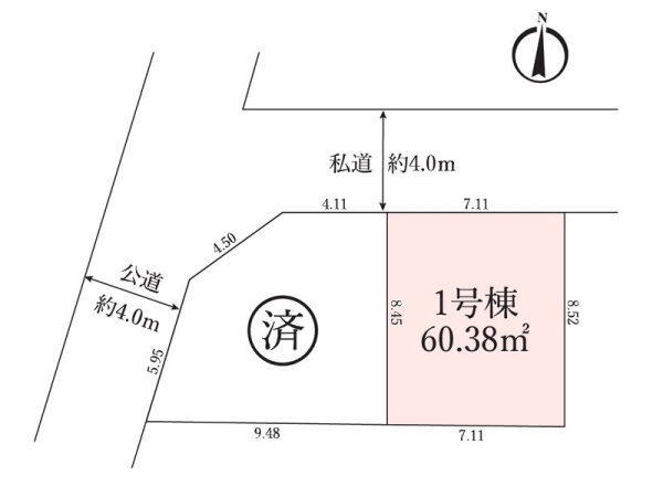 大和市桜森１丁目　新築一戸建て
