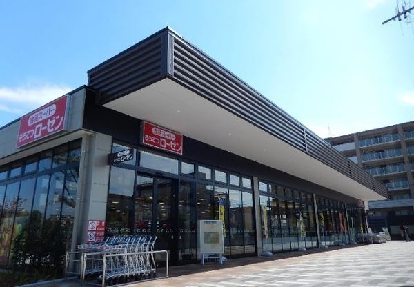 横浜市旭区万騎が原　新築一戸建て(相鉄ローゼン南まきが原店)