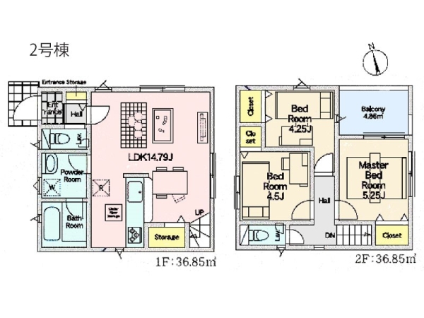横浜市瀬谷区宮沢２丁目　新築一戸建て