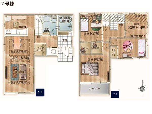 座間市入谷東３丁目　新築一戸建て