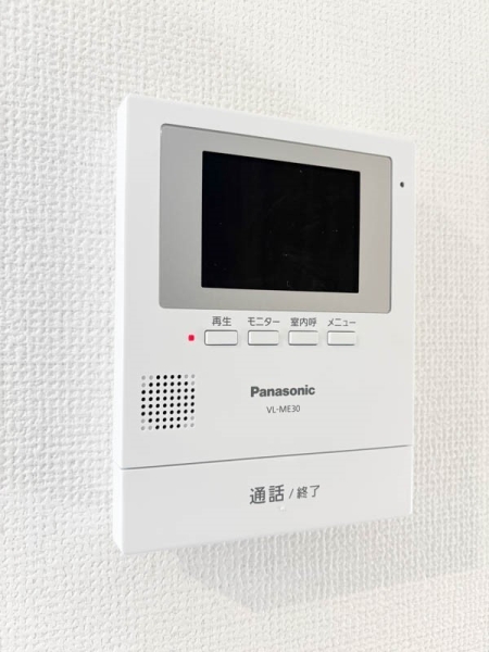 横浜市金沢区六浦東１丁目　新築一戸建て