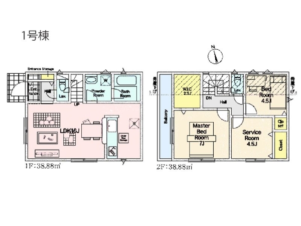 横浜市瀬谷区宮沢2丁目 新築一戸建て