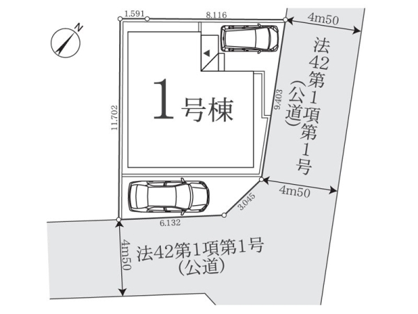 大和市上和田　新築一戸建て