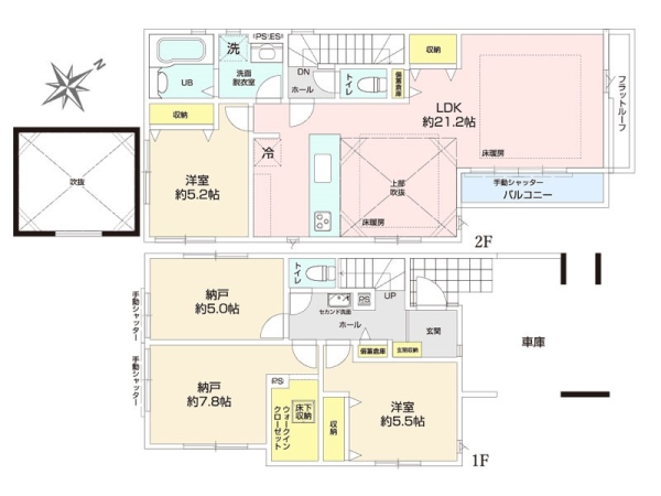 横浜市南区大岡３丁目　新築一戸建て