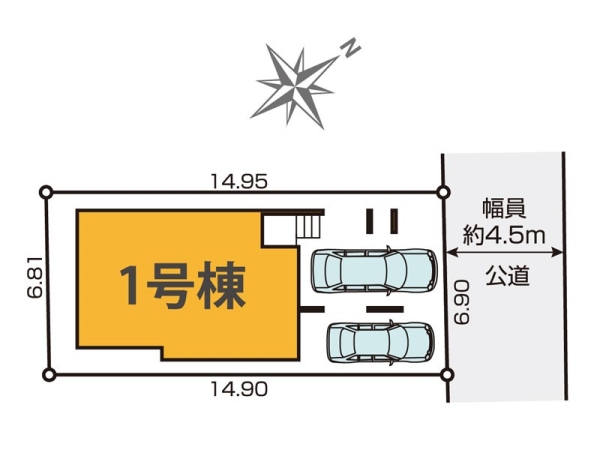 横浜市南区大岡３丁目　新築一戸建て