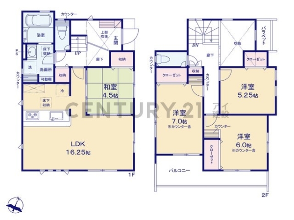 横浜市旭区上白根２丁目　新築一戸建て