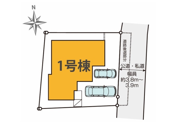 川崎市高津区北野川　新築一戸建て