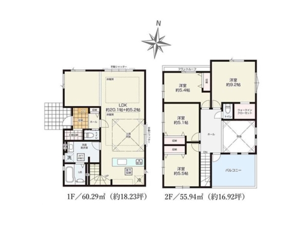 横浜市青葉区桜台　新築一戸建て
