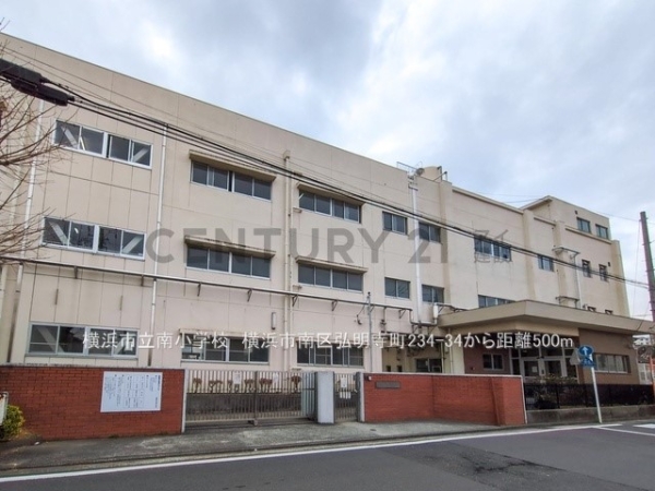 横浜市南区弘明寺町の中古一戸建て(横浜市立南小学校)