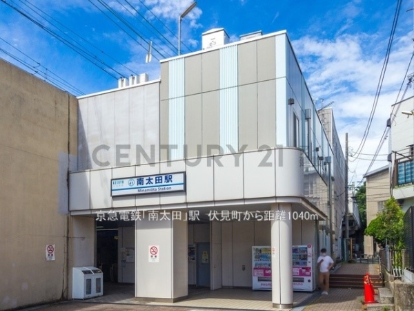 横浜市南区伏見町 新築一戸建て(京急電鉄「南太田」駅)