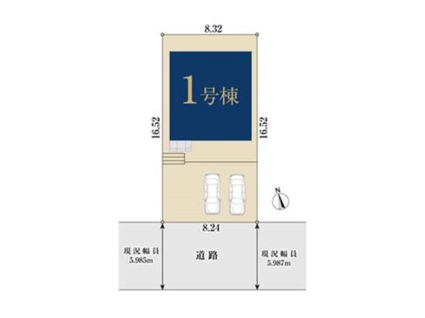 横浜市磯子区洋光台１丁目　新築一戸建て