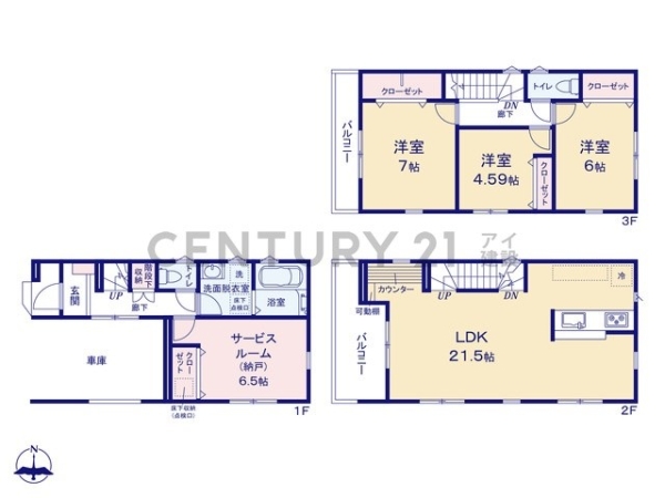 川崎市幸区小向西町４丁目　新築一戸建て
