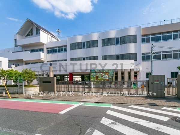 川崎市幸区小向西町４丁目　新築一戸建て(川崎市立西御幸小学校)