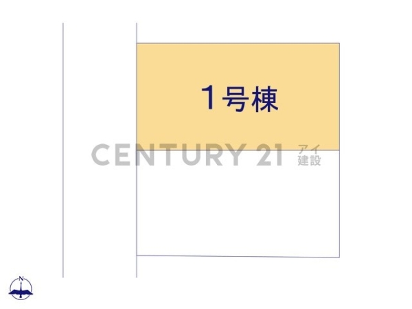 川崎市幸区小向西町４丁目　新築一戸建て