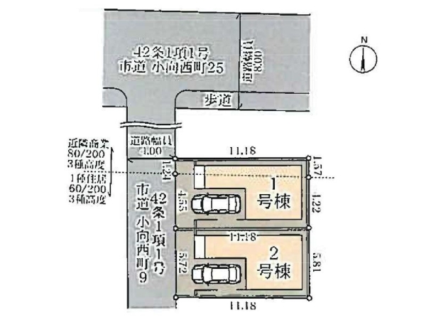 川崎市幸区小向西町４丁目　新築一戸建て