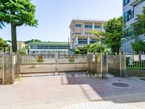 横浜市保土ケ谷区峰沢町 新築一戸建て(横浜市立三ツ沢小学校)
