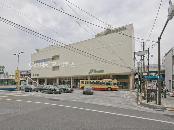 横浜市旭区川井宿町の中古一戸建て(JR横浜線中山駅)
