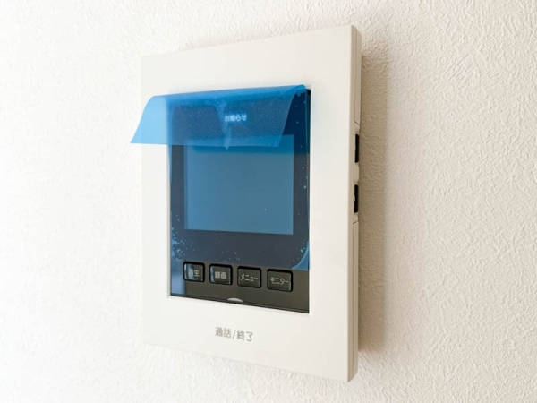 横浜市港南区芹が谷１丁目　新築一戸建て