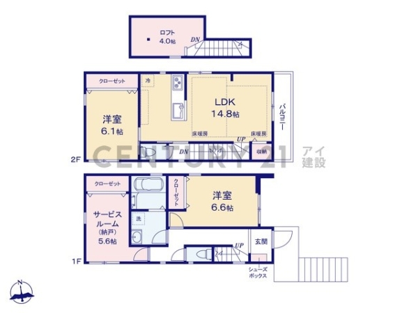横浜市緑区北八朔町　新築一戸建て