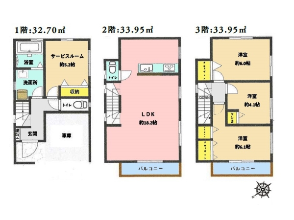 横浜市戸塚区下倉田町　中古一戸建て