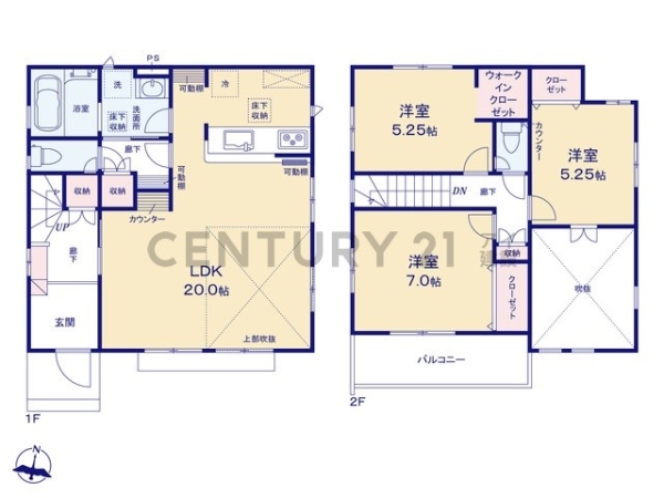 横浜市保土ケ谷区上菅田町　新築一戸建て