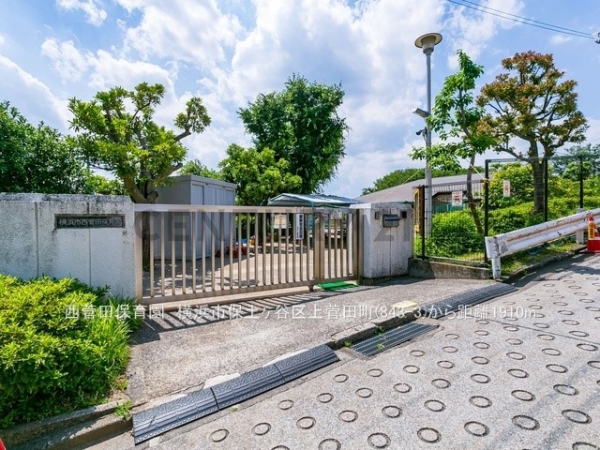 横浜市保土ケ谷区上菅田町 新築一戸建て(西菅田保育園)