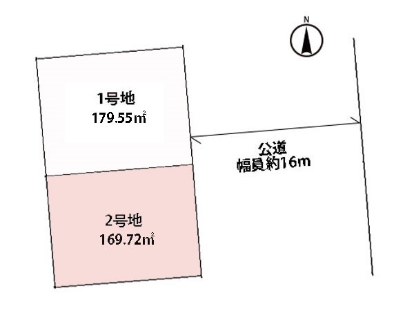 横浜市栄区野七里１丁目の土地