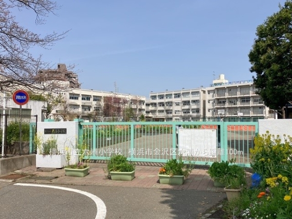 横浜市金沢区六浦３丁目　新築一戸建て(横浜市立六浦小学校)