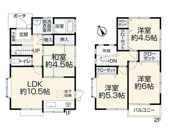 横浜市旭区上川井町の中古一戸建て