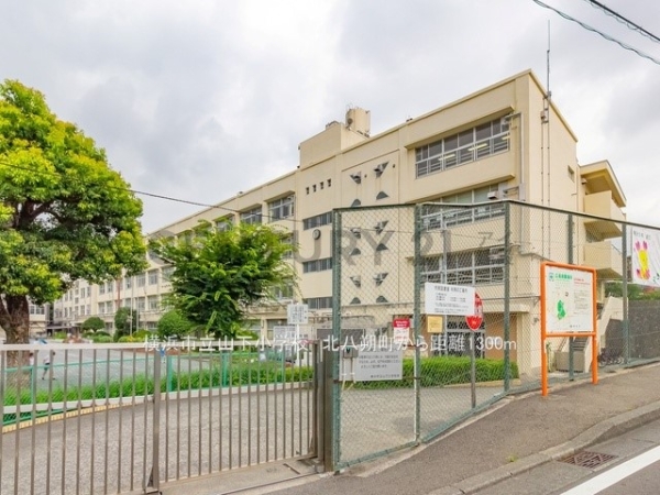 横浜市緑区北八朔町 新築一戸建て(横浜市立山下小学校)