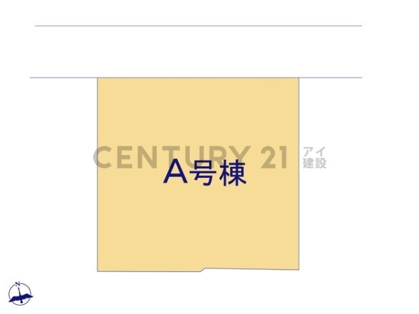 横浜市栄区庄戸５丁目　新築一戸建て