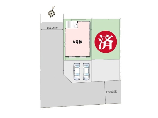 藤沢市大庭　新築一戸建て