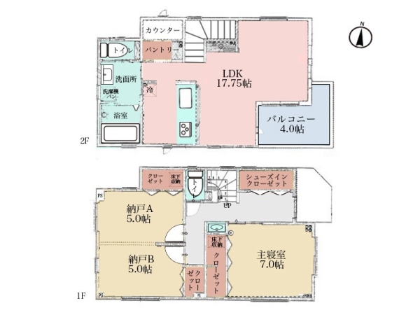 町田市玉川学園３丁目の中古一戸建て