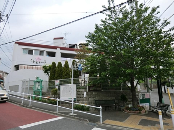 町田市玉川学園3丁目の中古一戸建て(玉川さくら保育園)